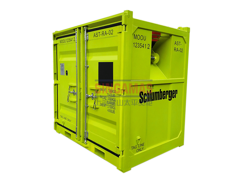 Radioactive Container