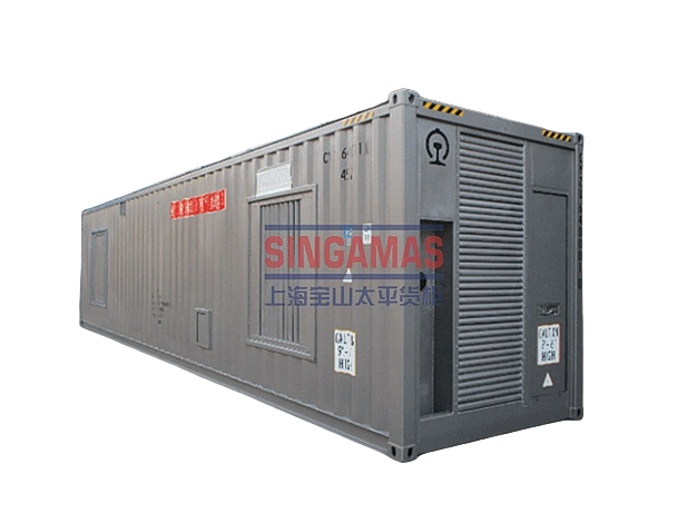 Generator Container