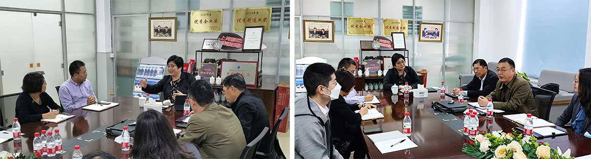 太平貨柜座談會(huì)